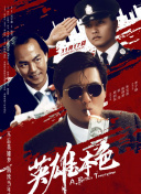 91视频一区二区